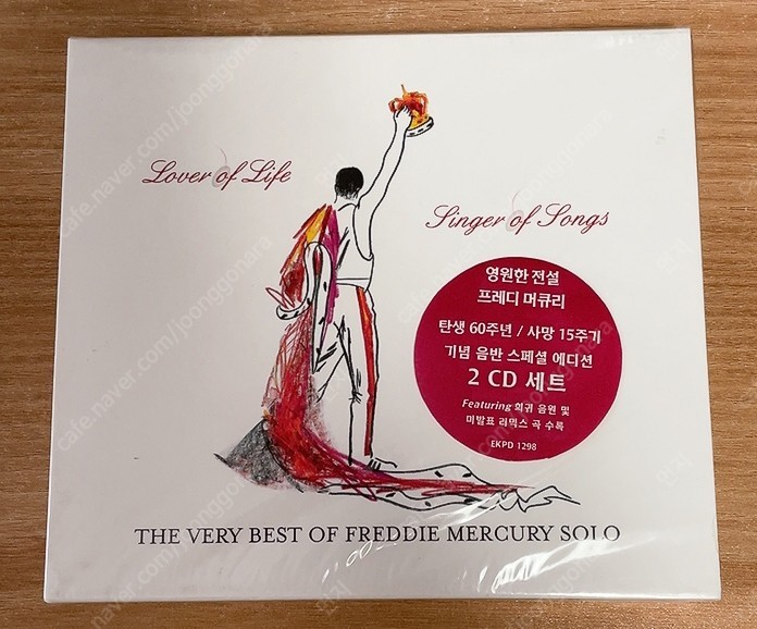 프레디 머큐리 Freddie Mercury - The Very Best Of Freddie Mercury Solo [2CD Special Edition] 2006년 초판 미개봉