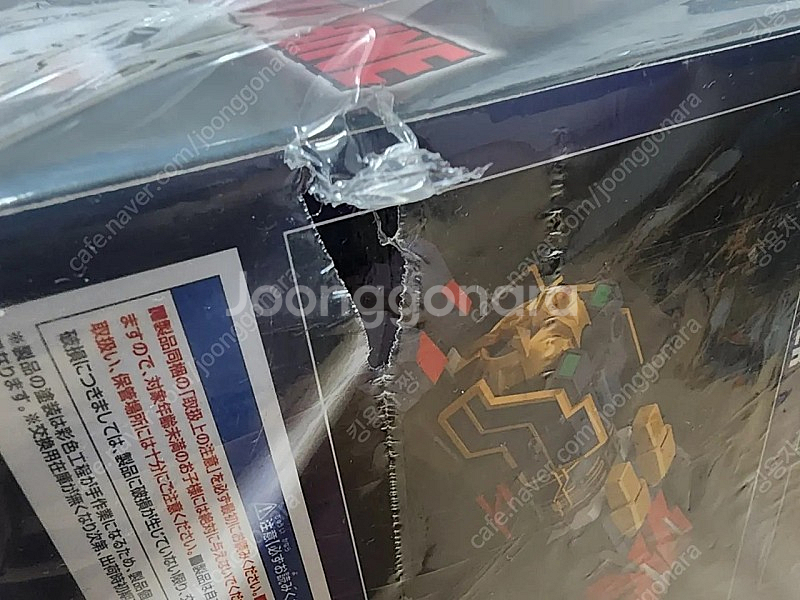 굿스마일 The합체 마이트가인 미개봉 팝니다.(약하자 있음)--1