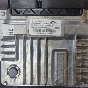 (중고) 봉고3 중고품 ECU 39111-4A570 / 391114A570