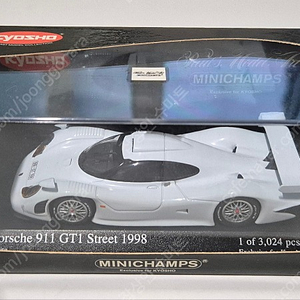 1/43 43스케일 미니챔프 교쇼 포르쉐 911 GT1