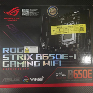 ASUS ROG STRIX B650E-I GAMING WIFI