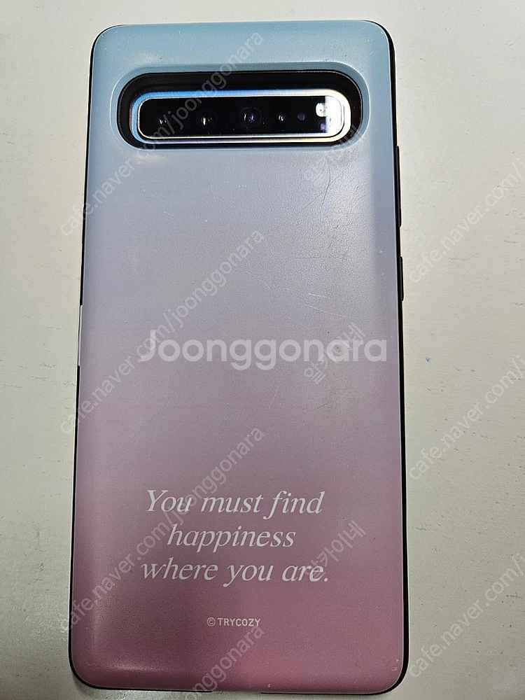 S10 5G 미스틱실버--6