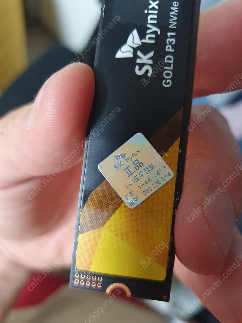 SK 하이닉스 Gold P31 M.2 NVMe 1TB SSD 판매합니다.