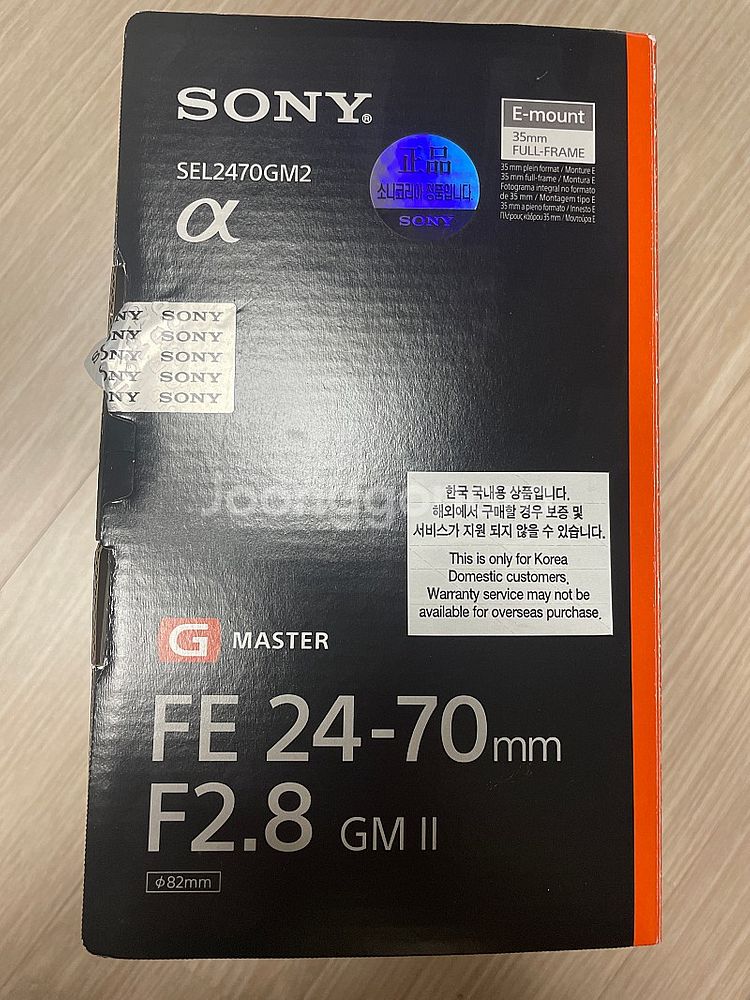 소니 렌즈 SEL2470GM2--4