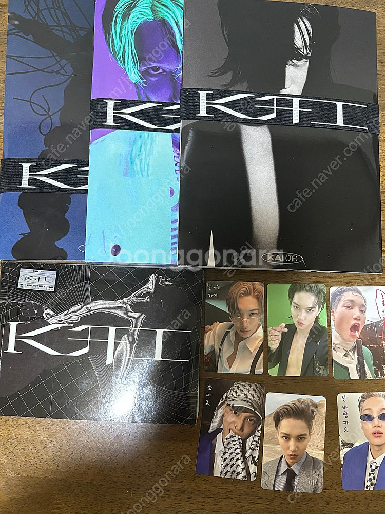 엑소 카이 앨범 포카 일괄--0