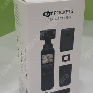 dji pocket 2 creator combo 팝니다