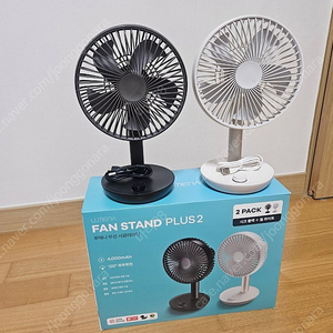 루메나 무선 서큘레이터 FAN STAND plus2