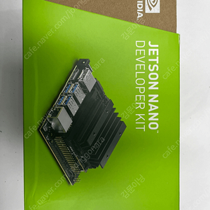 Nvidia Jetson Nano Developer Kit 4GB