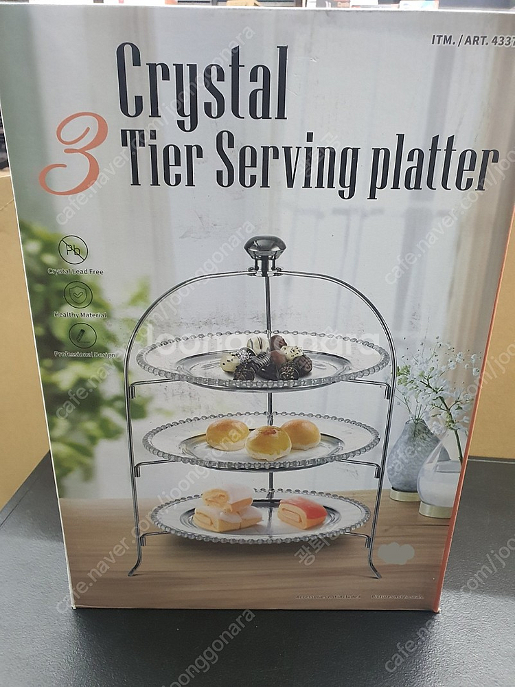 크리스탈 3단 서빙 플래터--0