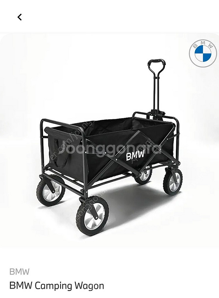 bmw웨건--0
