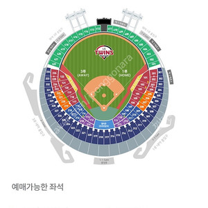 4월16일 LG vs 롯데 2연석 양도 합니다