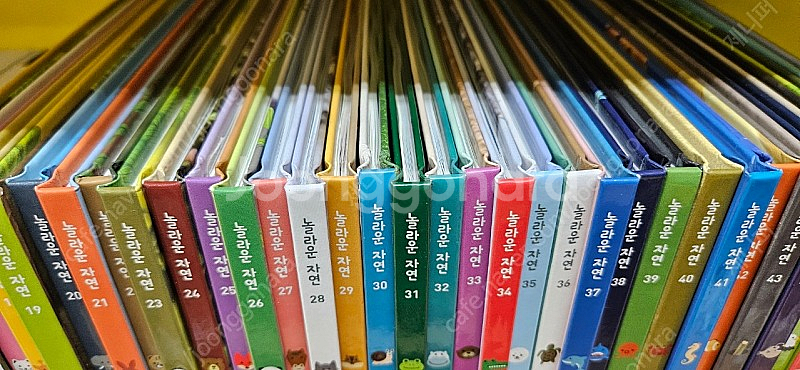 놀라운 자연(최신버전)--1