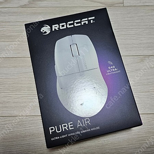 로캣 ROCCAT 퓨어 에어 마우스