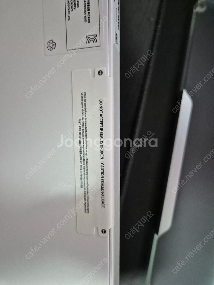 갤럭시탭S9플러스 256G 베이지 와이파이--2