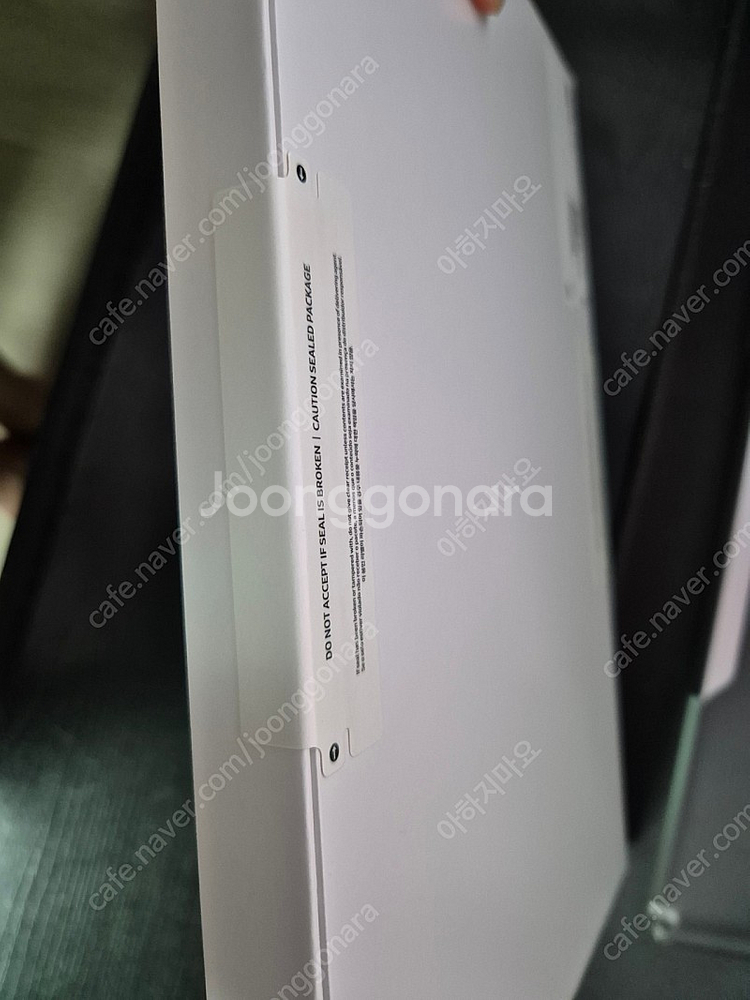 갤럭시탭S9플러스 256G 베이지 와이파이--3