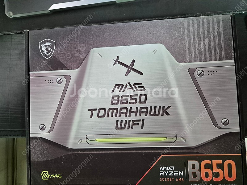 MSI B650 토마호크 미사용 메인보드--0