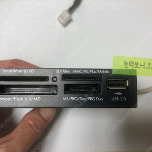 USB 2.0 멀티 카드리더기 판매(3.5인치 베이 내장형)