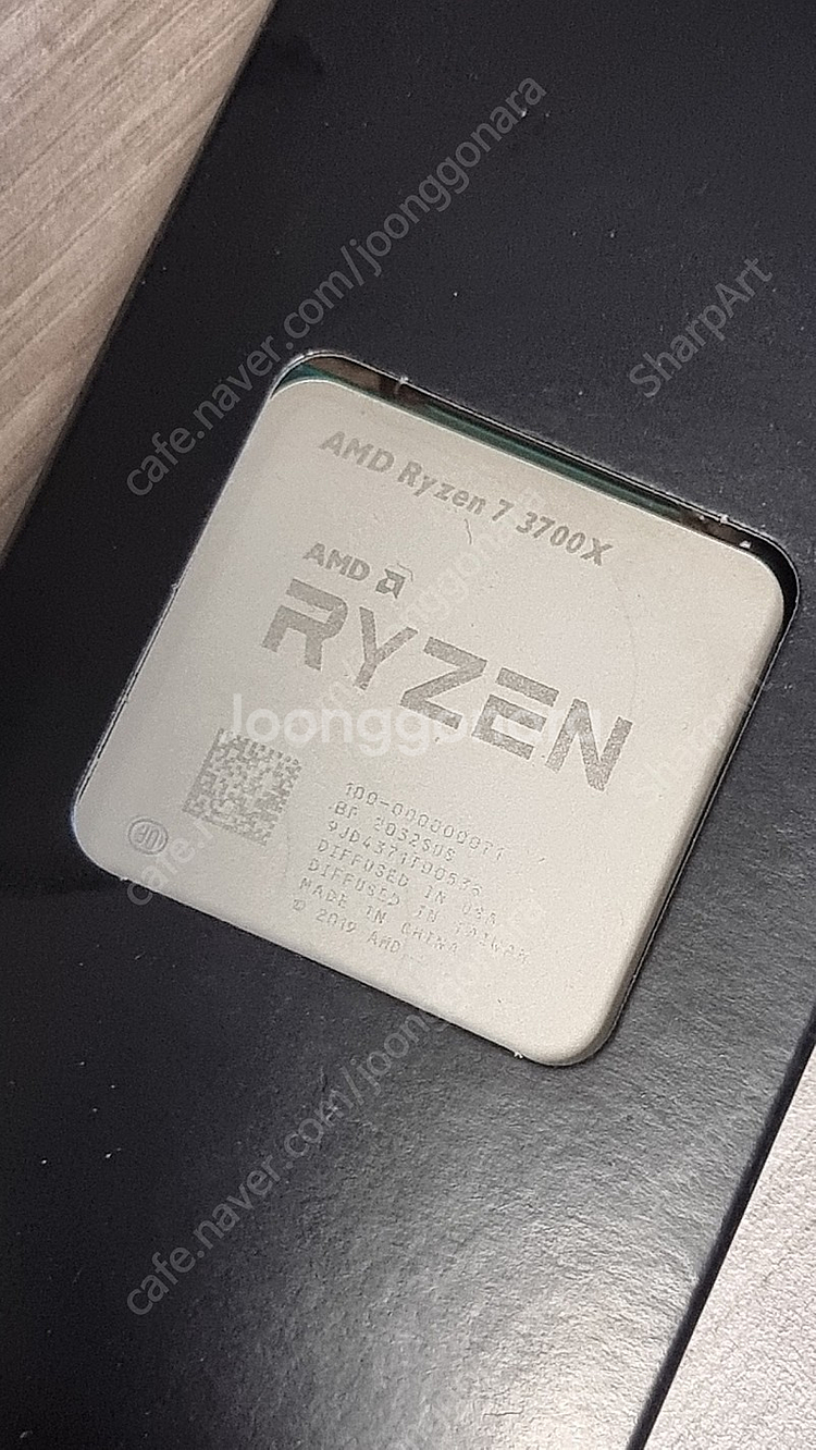 Ryzen 7 3700X (단품)--0