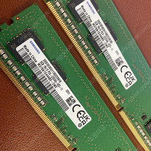 삼성 램 DDR4 3200 8g 2장 팝니다