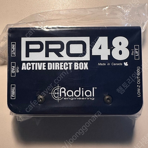 Radial Pro48 Active Direct Box 판매 합니다.