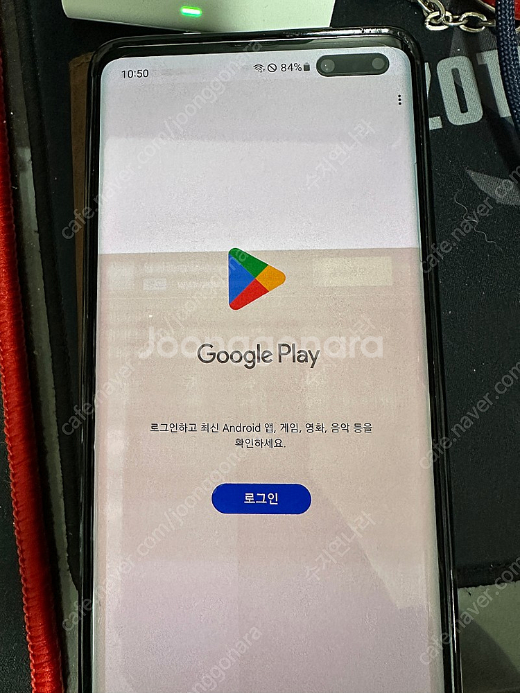 갤럭시 s10 5g 팝니다.--0
