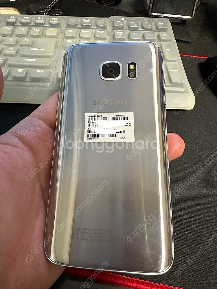 갤럭시 s7 엣지 팝니다.--0