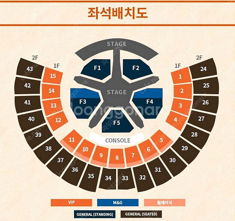투바투 5/3 스탠딩--0