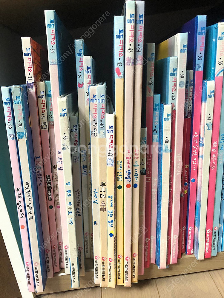 토들피카소 75권+교육지침서 1권--1