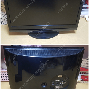 LG 27인치 LCD 모니터 M2794DJ 스탠드 거치대 판매해요