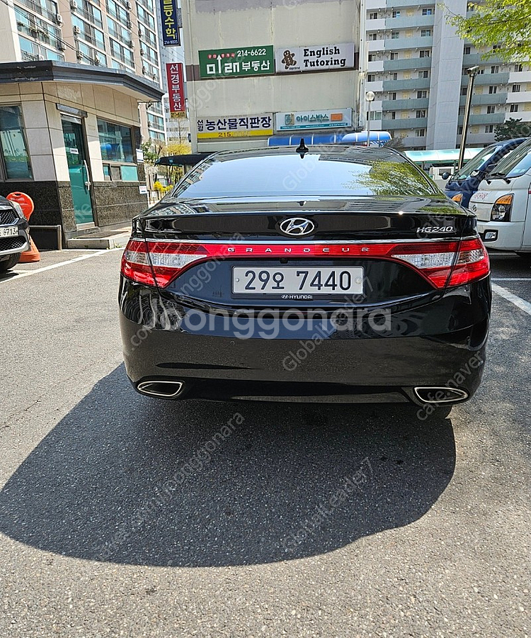 (개인) 그랜저 HG 240 모던 29844km 13년...--4