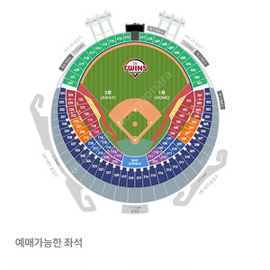 4월16일 LG vs 롯데 2연석 양도 합니다