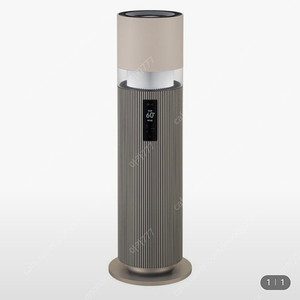 하이드로타워(클레이브라운색상) 완전 미개봉 팝니다