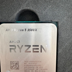 라이젠5 3500X CPU
