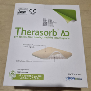 Therasorb AD 테라솝