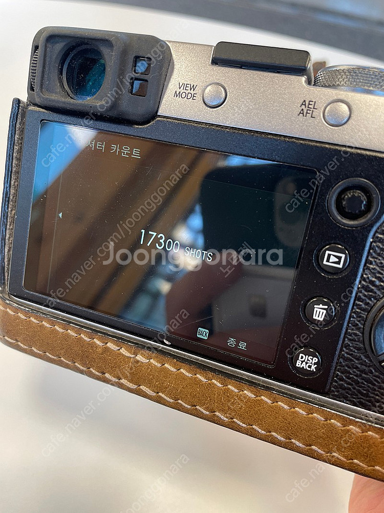 후지 X100F 판매합니다--7