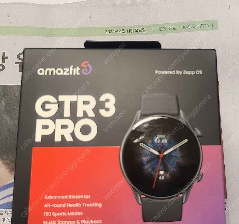 amazfit GTR3 PRO