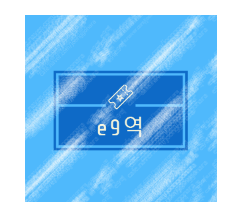 (안전결제/직거래/티켓도착) [인천] 나훈아 ‘2024 고마웠습니다-라스트 콘서트(LAST CONCERT)’ 2024년 04월 27일(토) 오후 3시, 7시 30분 R석 4연석