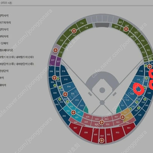 4월20일 토요일 롯데 vs KT 동백페스티벌 1루내야필드,1루내야상단 2연석 통로