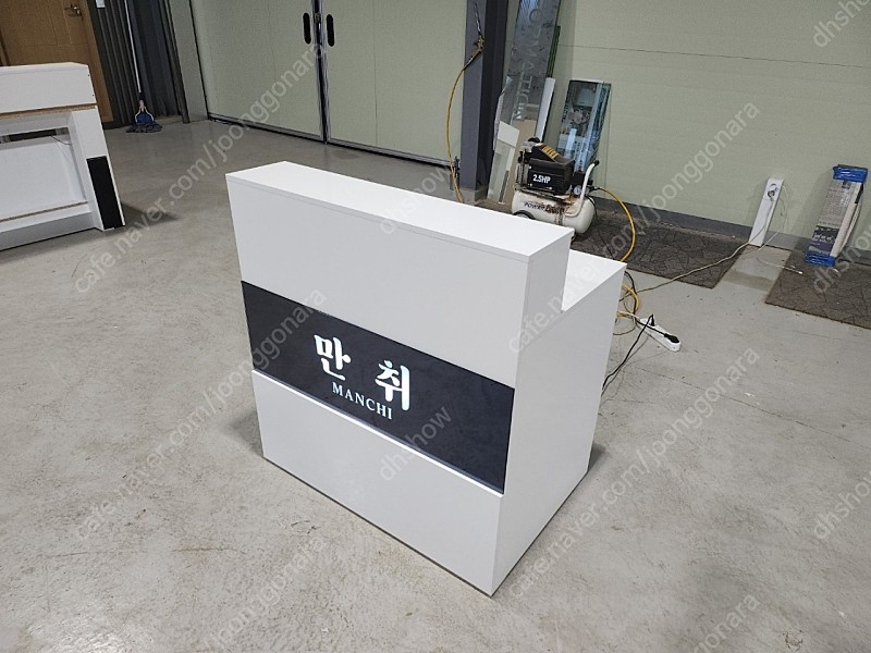인포메이션.카운터.계산대 새제품 제작 이미지