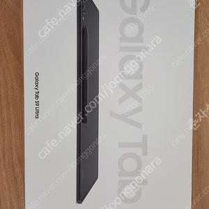 갤럭시탭S9 S9플러스 S9울트라 셀룰러 와이파이 미개봉새상품입니다