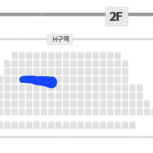 <나훈아> 천안 콘서트 - 6/15일 19:30 2층 H구역 4열 2연석 양도