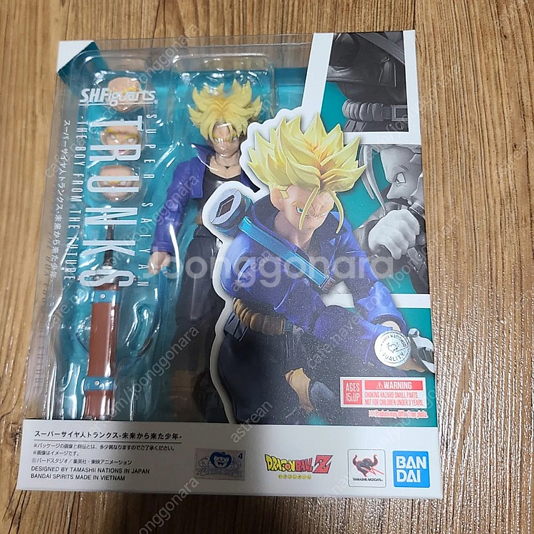 shf 드래곤볼 재판 초사이어인 트랭크스 -미래에서 온...--0