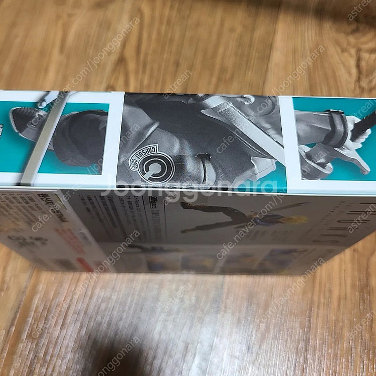 shf 드래곤볼 재판 초사이어인 트랭크스 -미래에서 온...--2