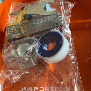 삼양라면 고압세척기