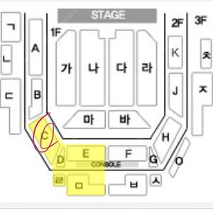 나훈아 천안 15:00 S석 C구역 4열 한자리 양도해요