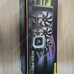 커세어 H150i PRO RGB 팝니다