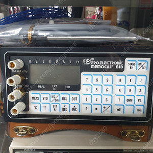 YOKOGAWA KIKUSUI 인증 계측기