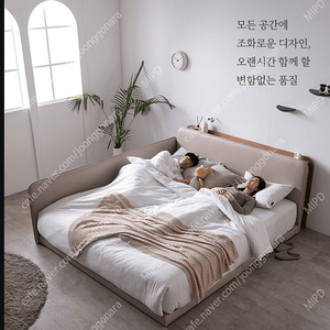저상형 침대 킹+퀸 세트 삼익가구 루시 저상형 LED침대 10만원 신현동 분당 인근