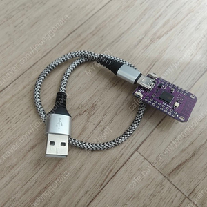PS4 9.00 EPS32 모듈 USB 플스4