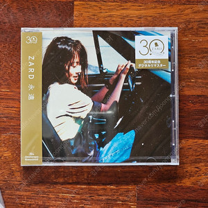 자드 ZARD 30주년기념 영원 CD 미개봉 새상품